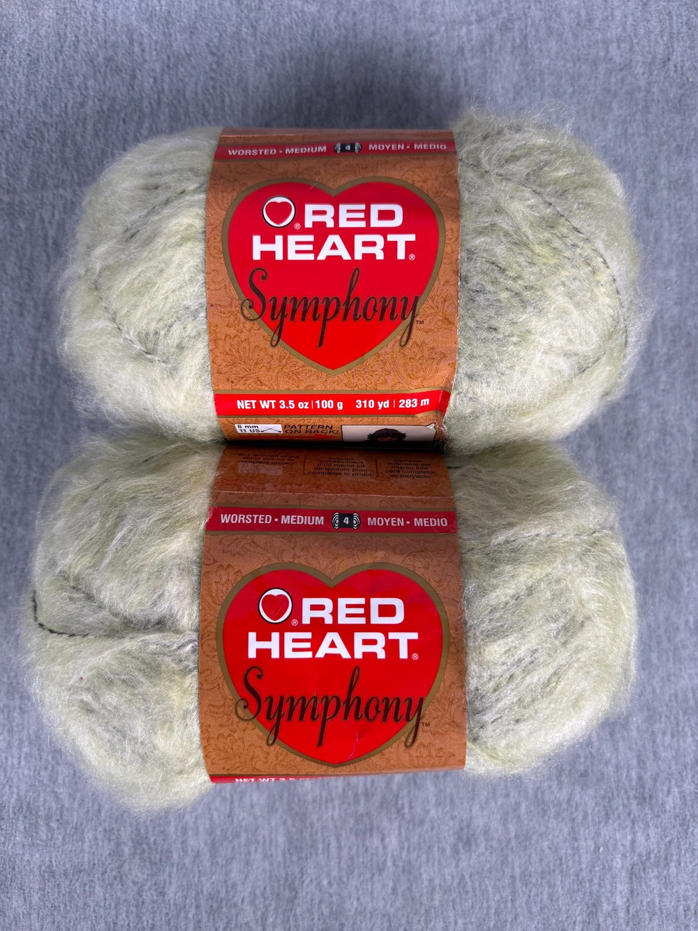 Red Heart Symphony 4630 Light Green Fluffy Worsted #4 100% Acrylic Lot of 2